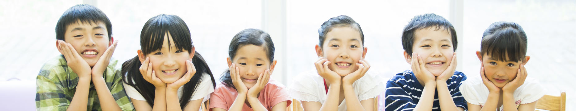 言語・コミュニケーション