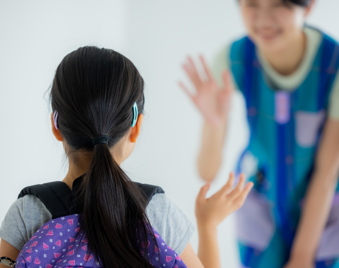 放課後等デイサービス（就学児）